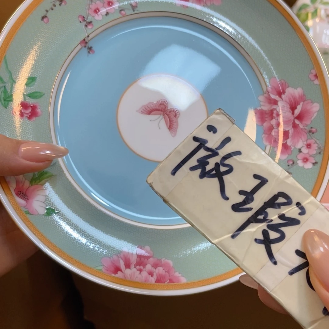 瓷两单包邮…………………………