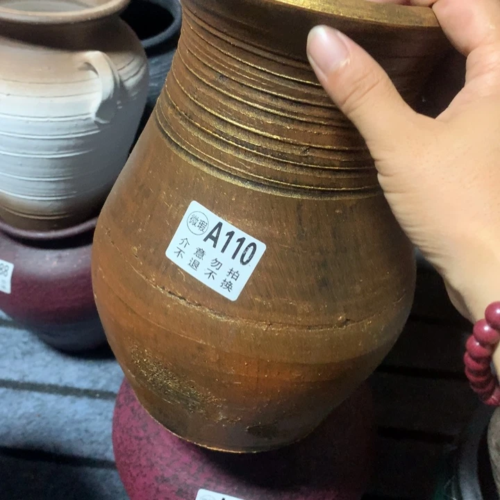 【闪购商品】110瑕疵有孔高25口15