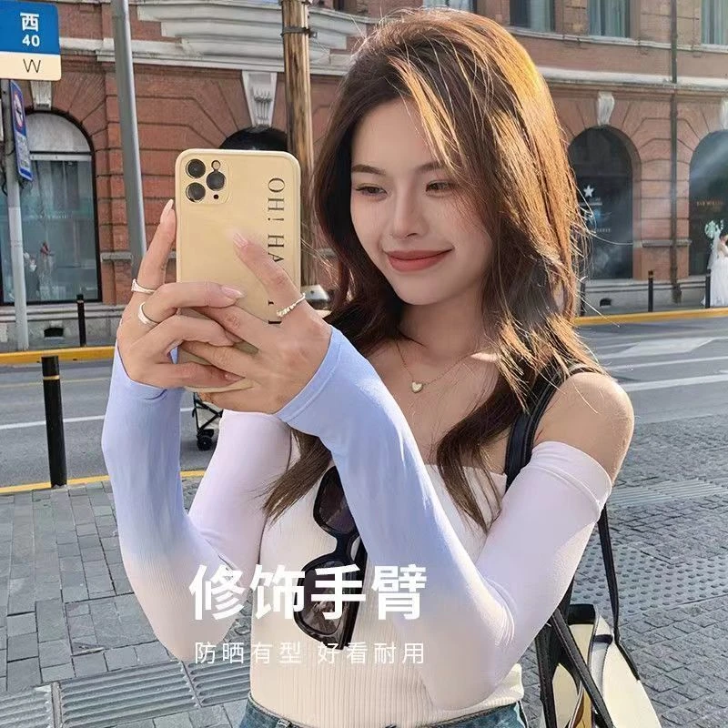 户外运动女士骑车护手臂套渐变色冰袖女款防晒冰丝袖套夏季凉感