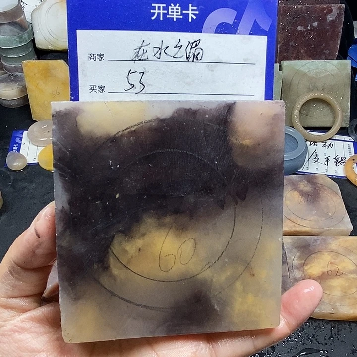 石英质玉手镯未镶嵌在**湄定制手镯