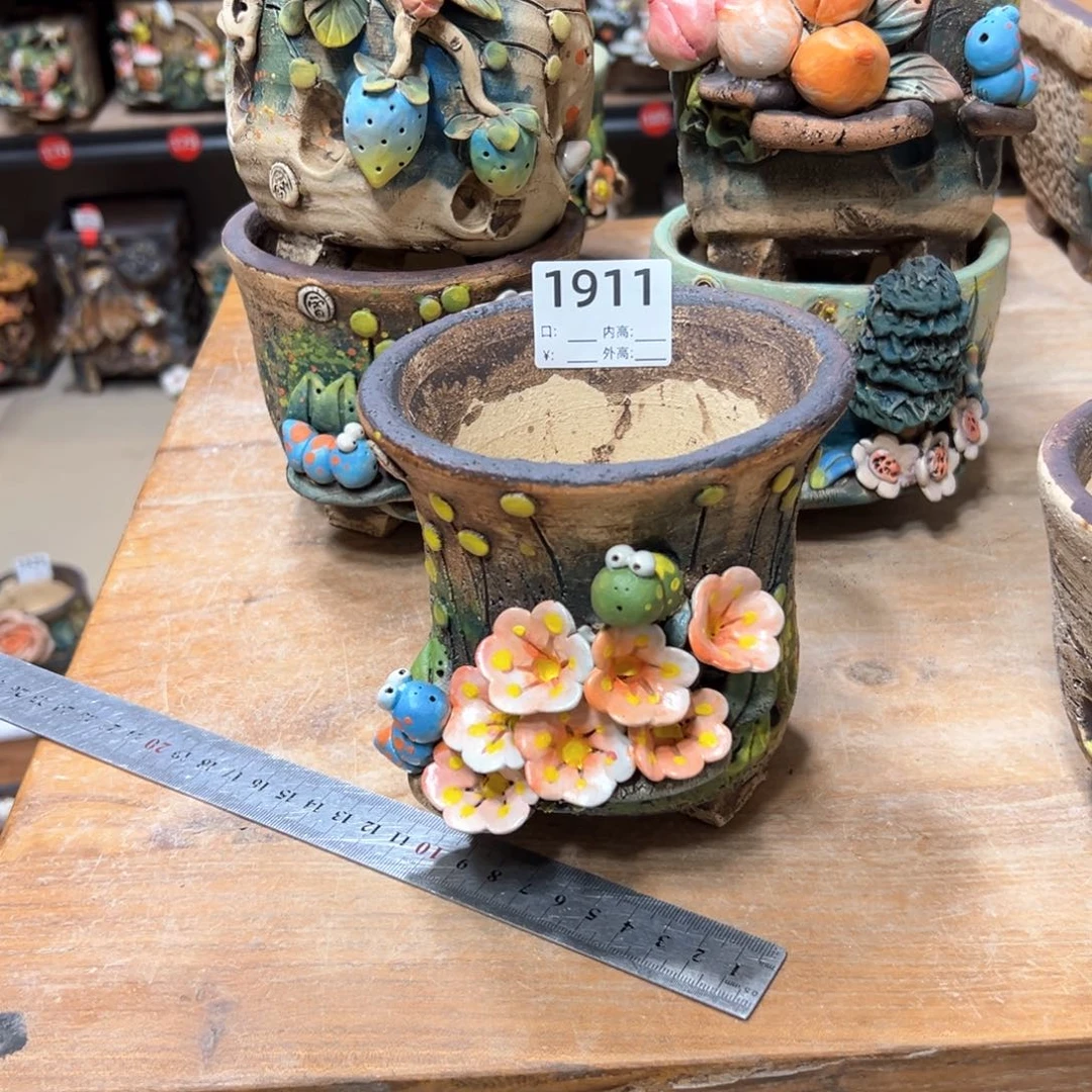 陶G****磊1911 号，雨田花器