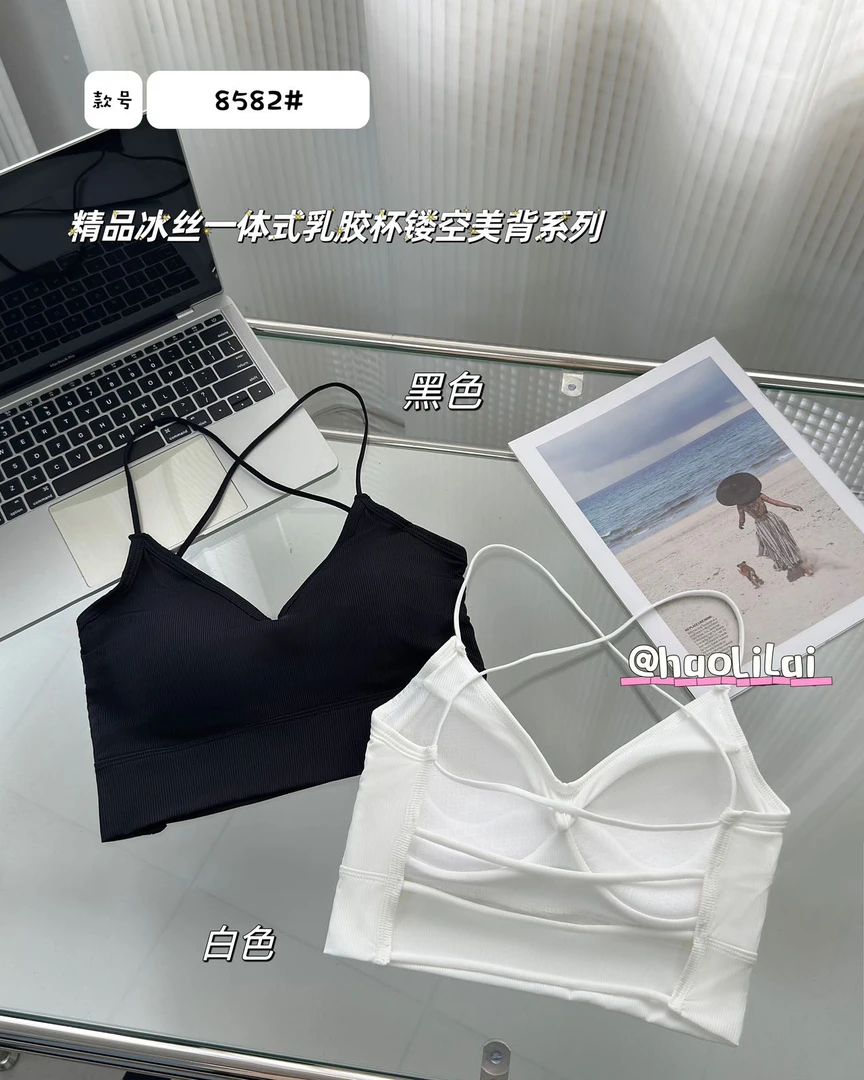 气质时尚风通勤修身型吊带背心美背黑色冰丝网红小胸内衣韩版性感