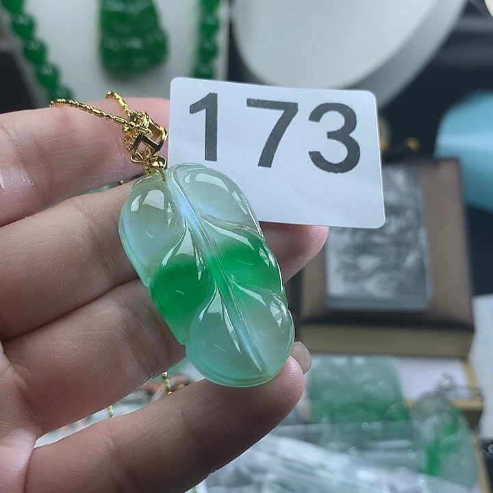 吊坠(赠链)未镶嵌翡翠