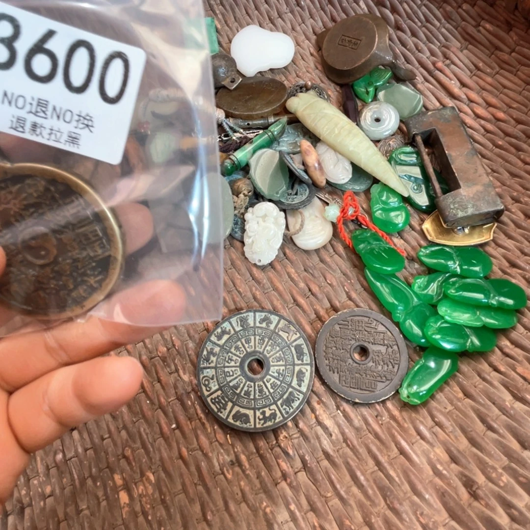 老***者瓷片3600.