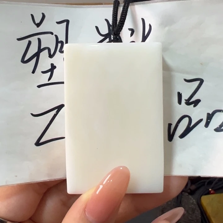 闪购通用链接..pz