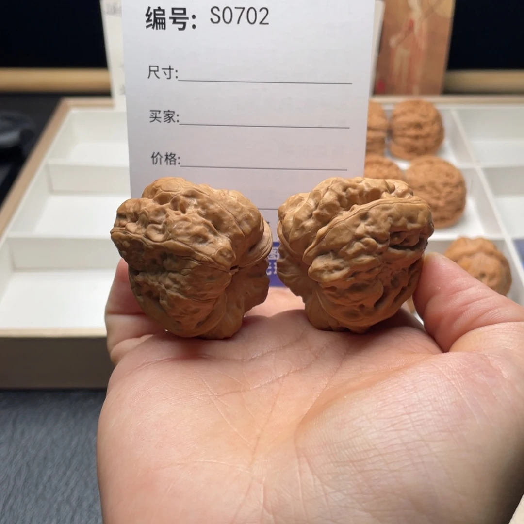 桃核吊坠s070211111111