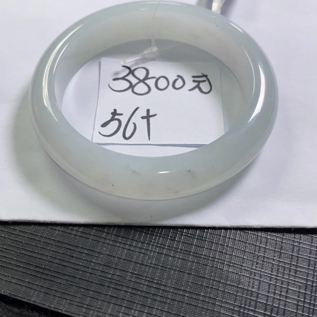 【闪购商品】未镶嵌手镯翡翠
