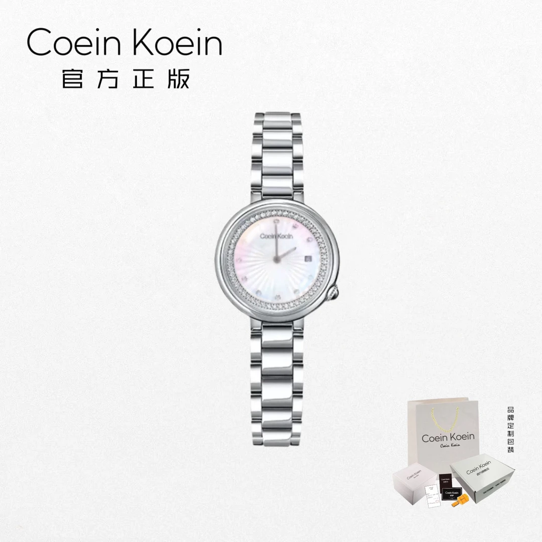 Coein Koein【官方正版】CK1999彩虹糖奢华镶钻日历手表女士腕表9