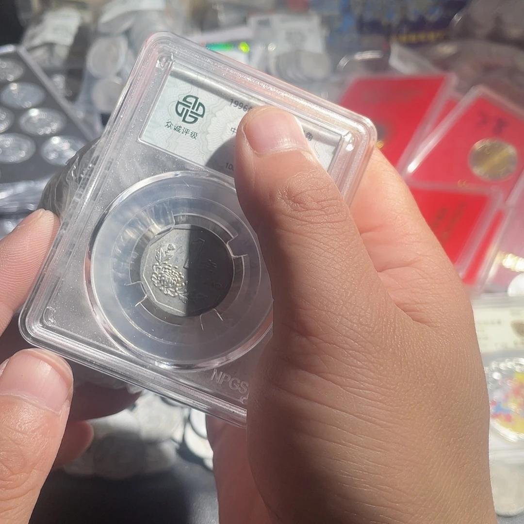 王***武100枚没有挑过的40块