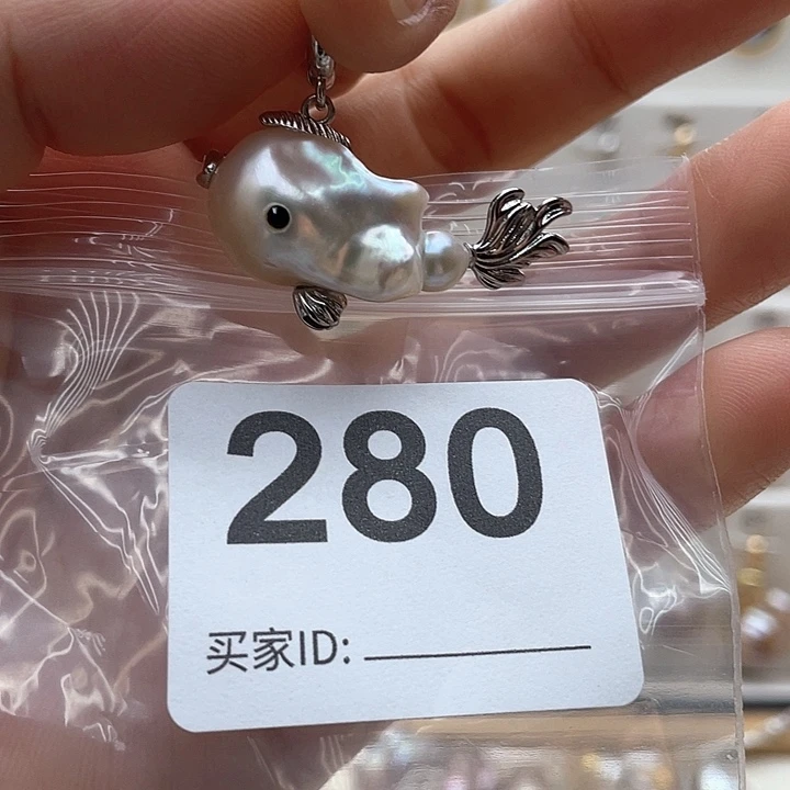 未镶嵌天然珍珠。  漏 漏 漏淡水珍珠