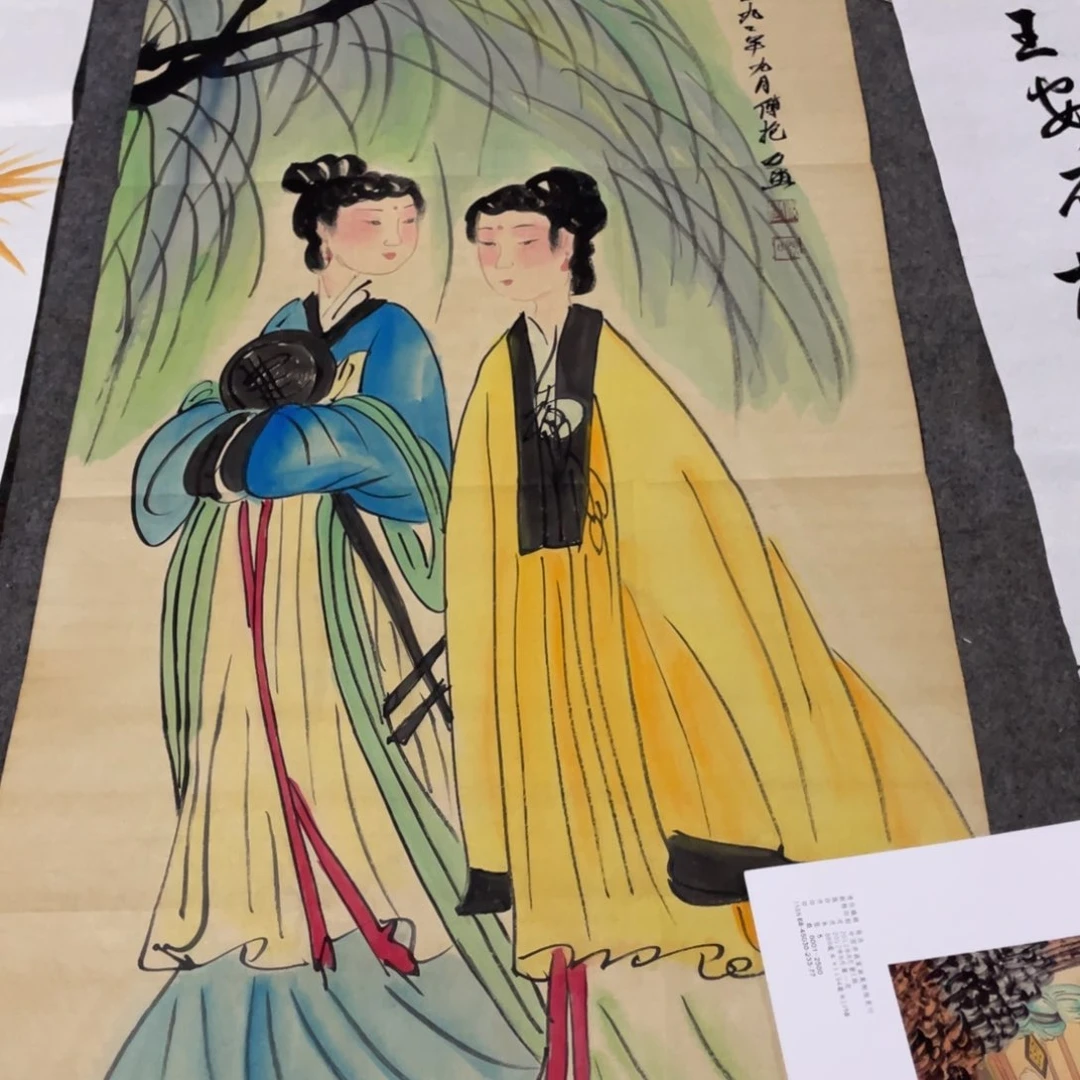 年画画作品欣赏作品欣赏
