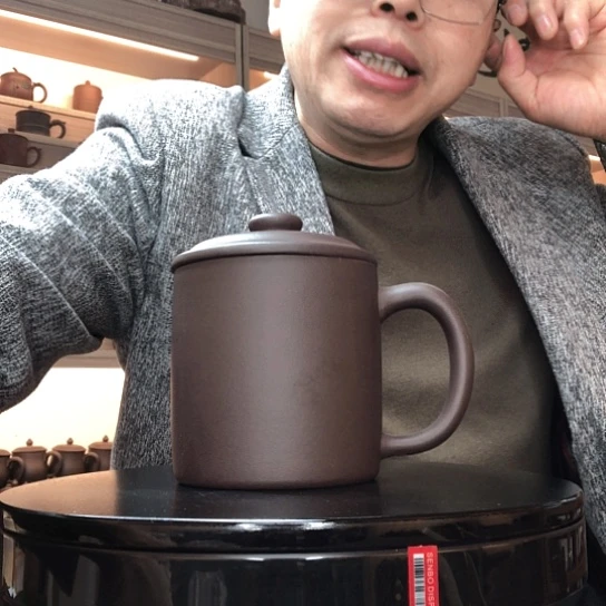 茶杯紫泥微瑕容量550