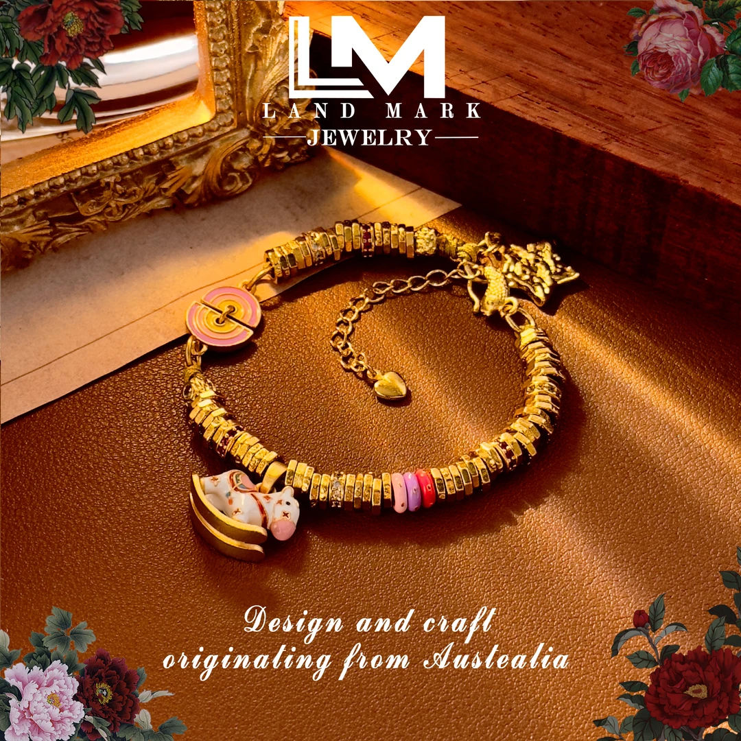 【童年记忆】中⭐Land&Mark时尚气质手链D-8903