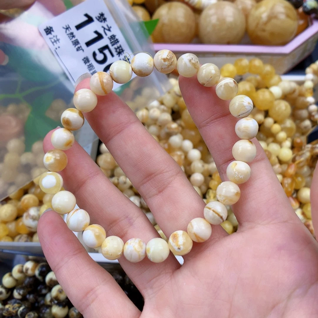 未镶嵌琥珀裸石7.7