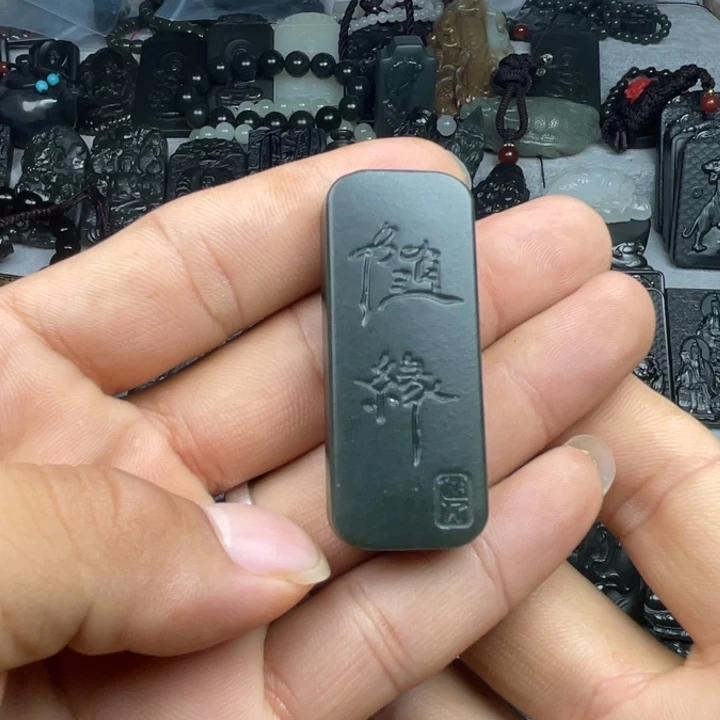 颈饰未镶嵌和田玉