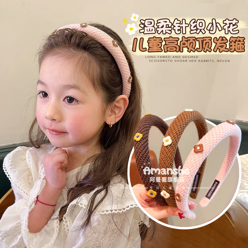 儿童花朵毛线发箍韩版不勒头宝宝整理碎发女童防滑女孩头箍发饰