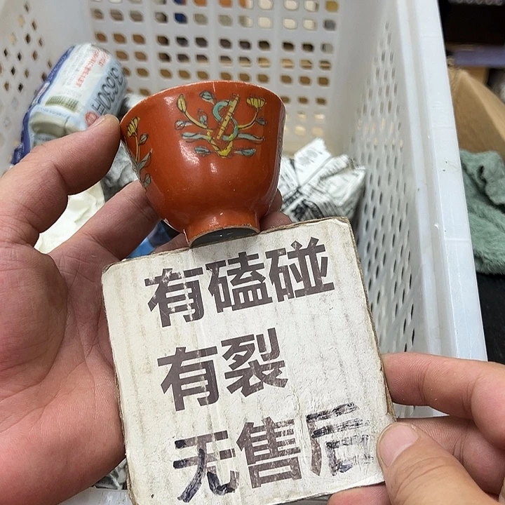 25包邮，盘子，碗，杯子，茶壶，默认瑕疵