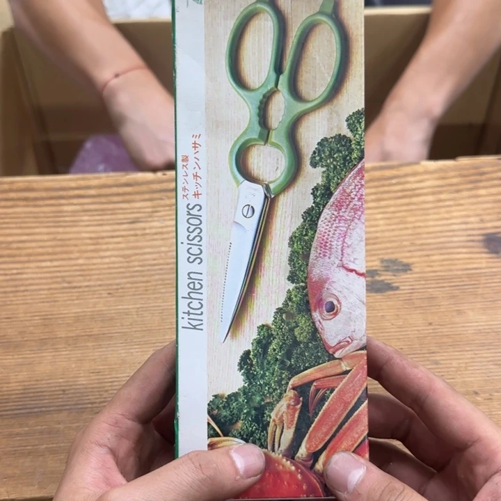 茶****哈哈哈哈哈哈哈回家