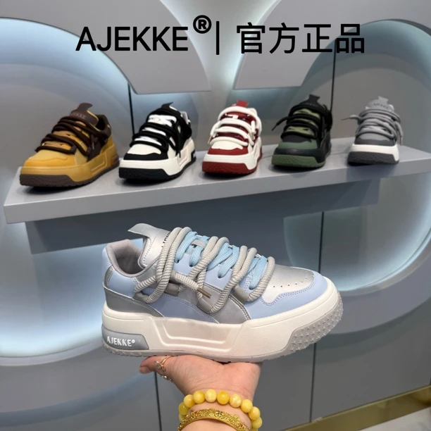 2025 男士新款运动时尚青春小众日常舒适百搭潮流潮鞋（皮鞋尺码）