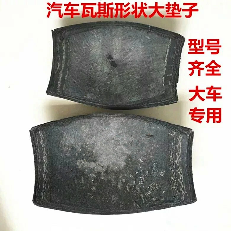 1200-20外胎尼龙补胎片瓦丝垫片825-16修补垫片大圆片小圆片