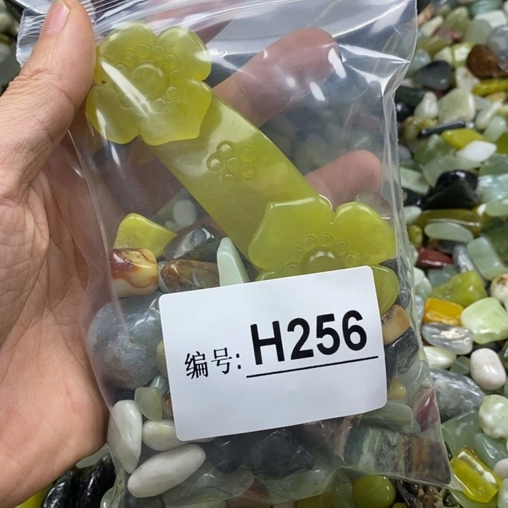 蛇纹石玉鱼缸石未镶嵌