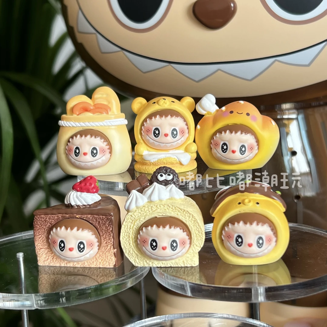 【欧中加拆】啦布布食玩甜点系列萌粒（直播间代拆）