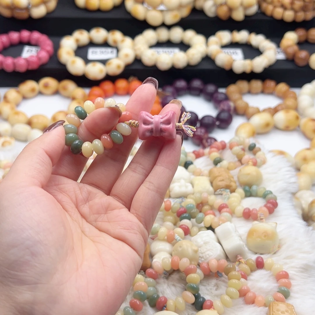 吊坠白玉菩提跑环随机默认微瑕