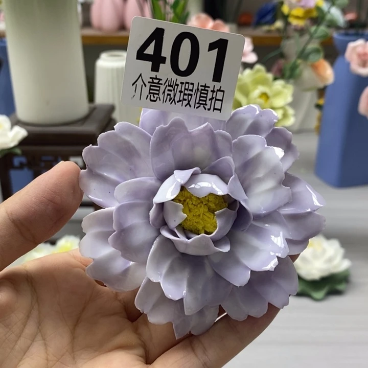 陶瓷陶瓷材料加工
