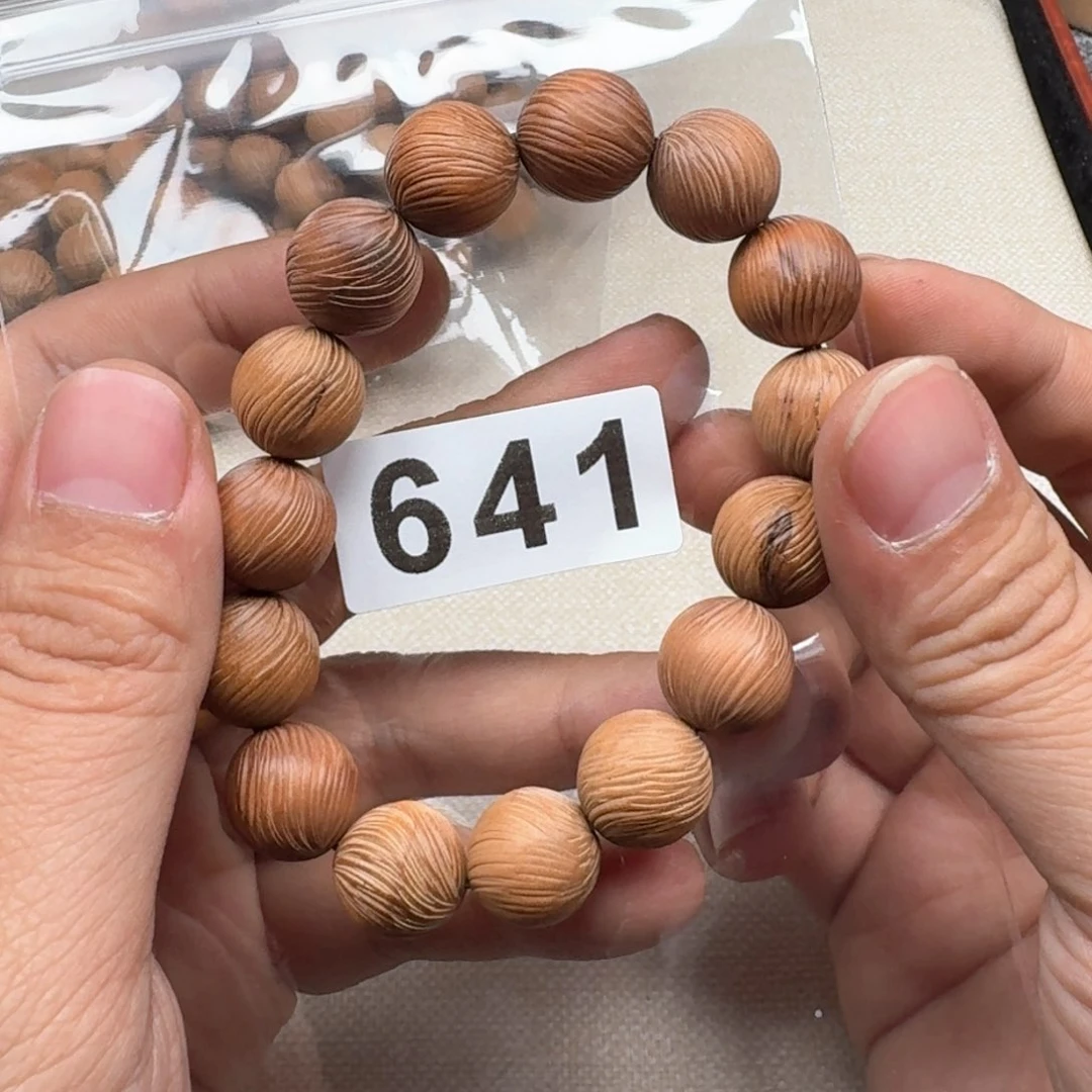 檀香木手串/手链残次品土埋料1.5