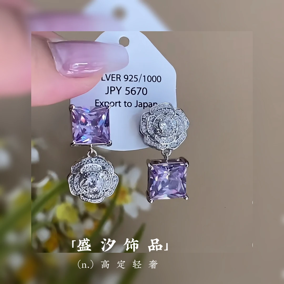 铜合金耳饰 「在世界当主角」轻奢高级感百搭耳环