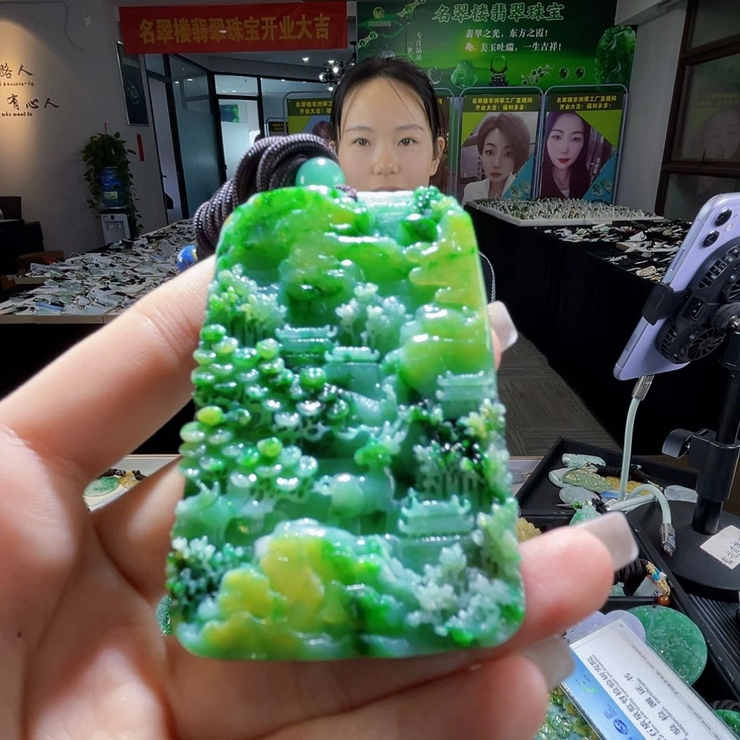 颈饰未镶嵌翡翠一