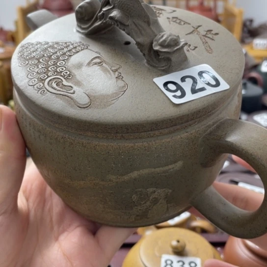 鑫*扭干裂的紫砂微瑕