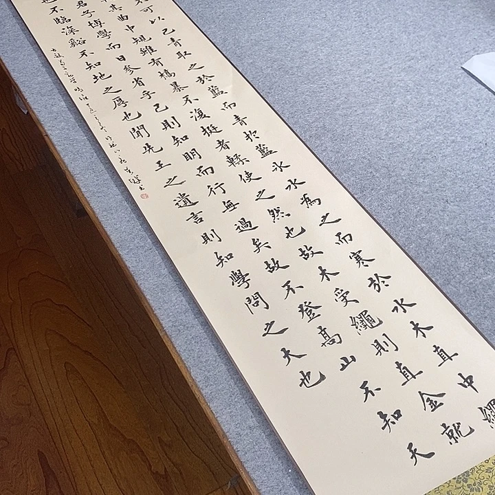 书法青城书法作品惠友