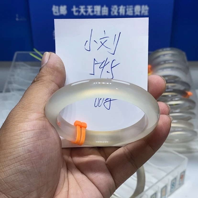 【闪购商品】手镯玛瑙/玉髓未镶嵌小*?
