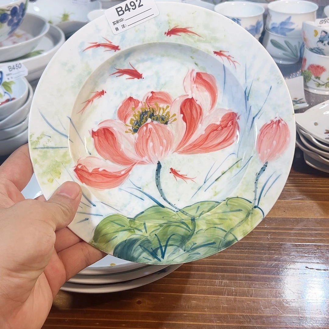 岩****景德镇手工手绘陶瓷