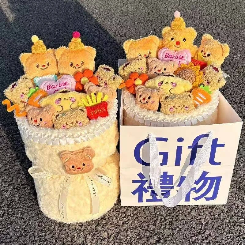 黄油小熊卡通送女友玩偶公仔花束可爱风适合送闺蜜的生日礼物