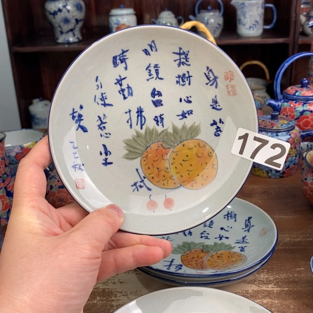 摆件uuuuuuuuuuujjjjjjjjnnn