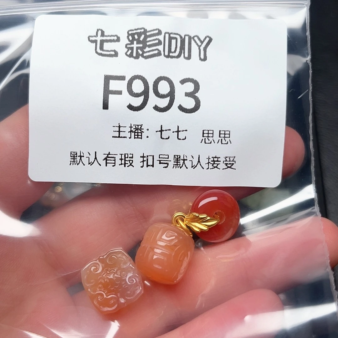 玛瑙/玉髓颈饰合金旺****?