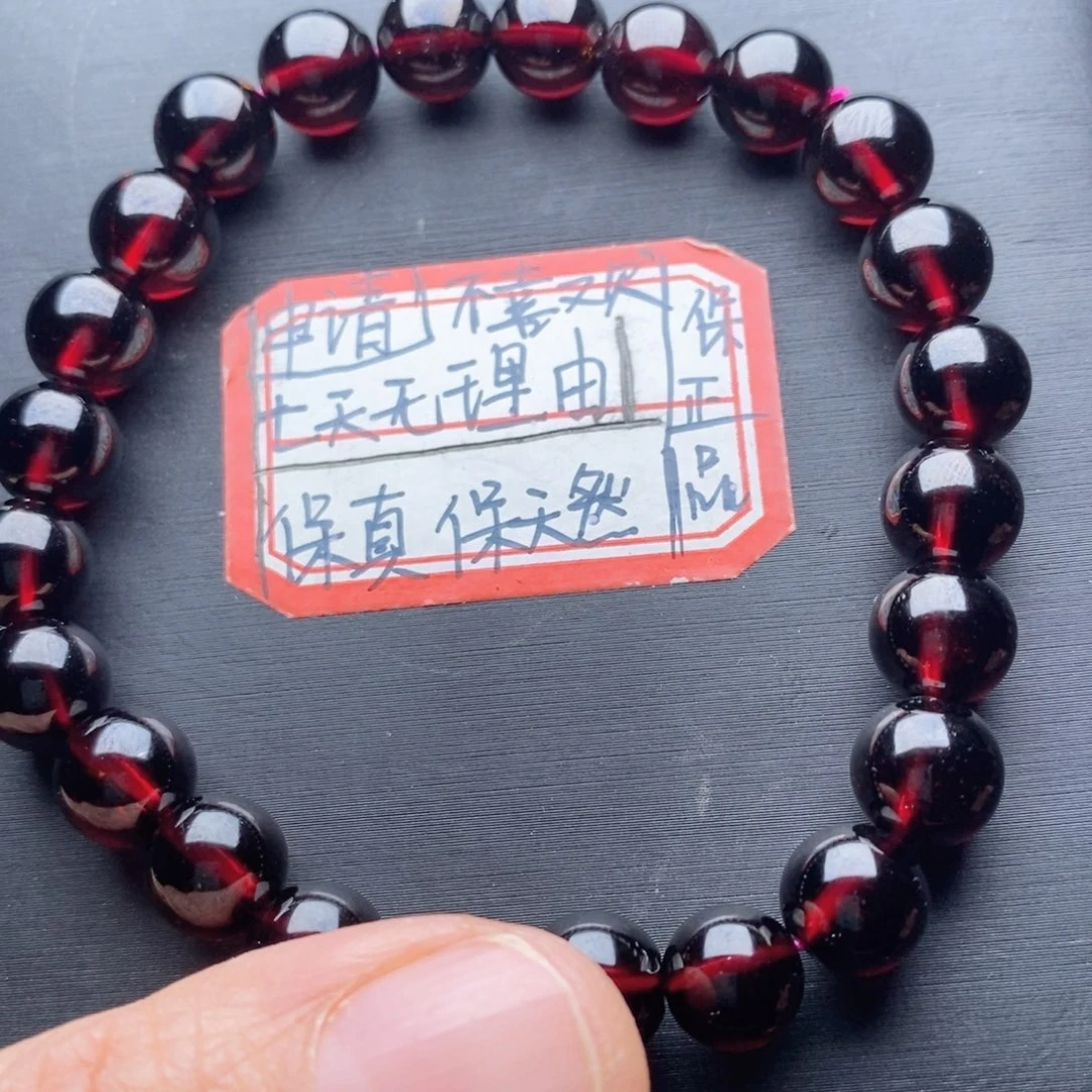 手链石榴石未镶嵌8.6喜欢完美勿拍