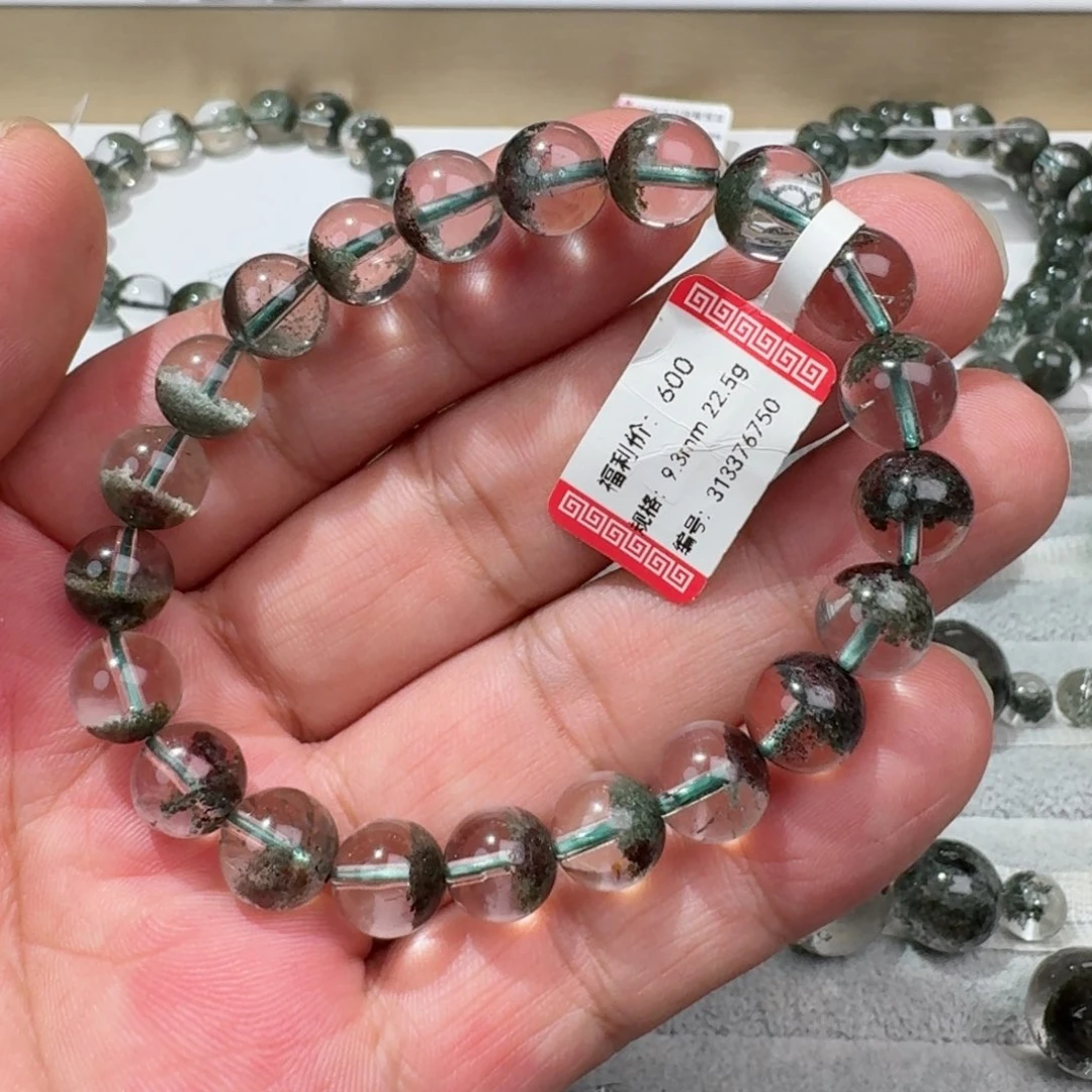 未镶嵌手链水晶C****l天然
