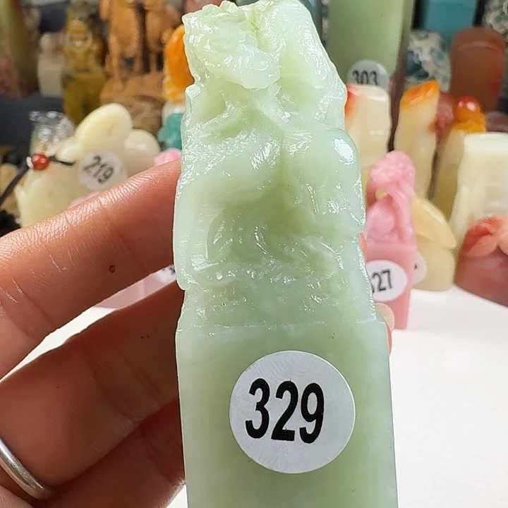 印石寿山石印石章料…….