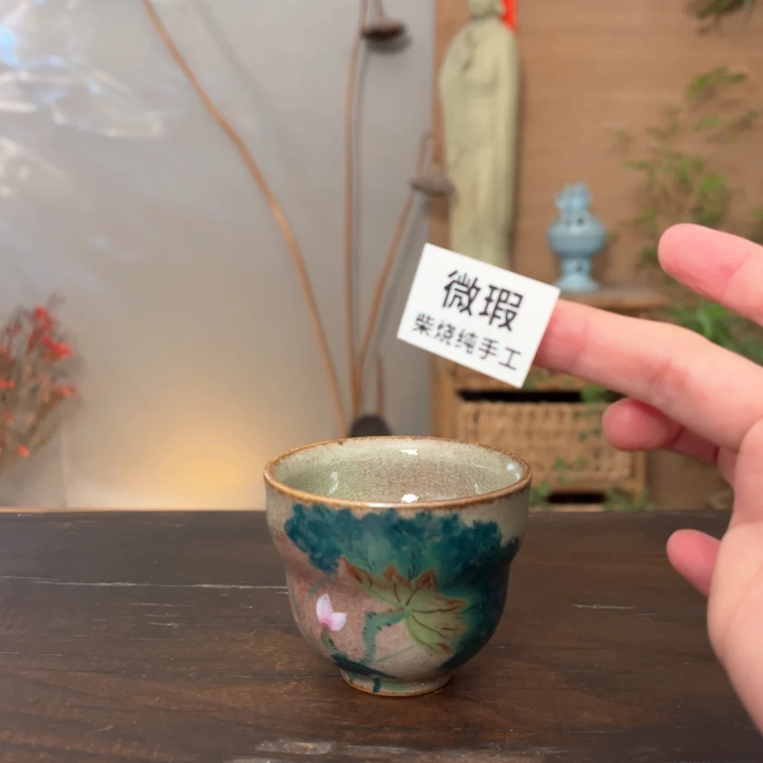 杯柴烧手工制作工艺