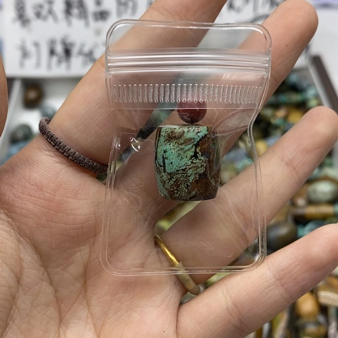 浅***.南红玛瑙未镶嵌珠宝奇石