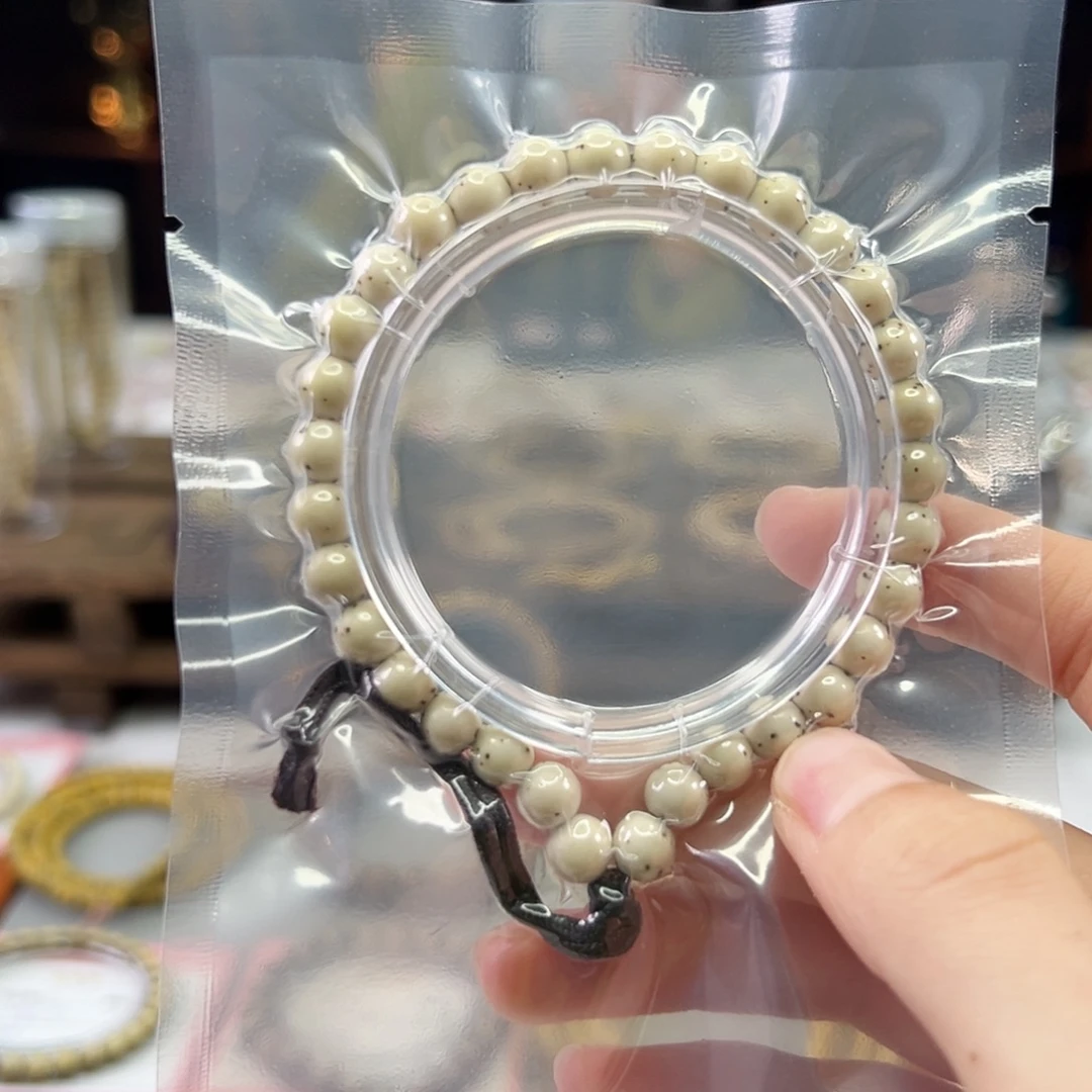 吊坠星月菩提Ll.7小龙蛋 满背细小星