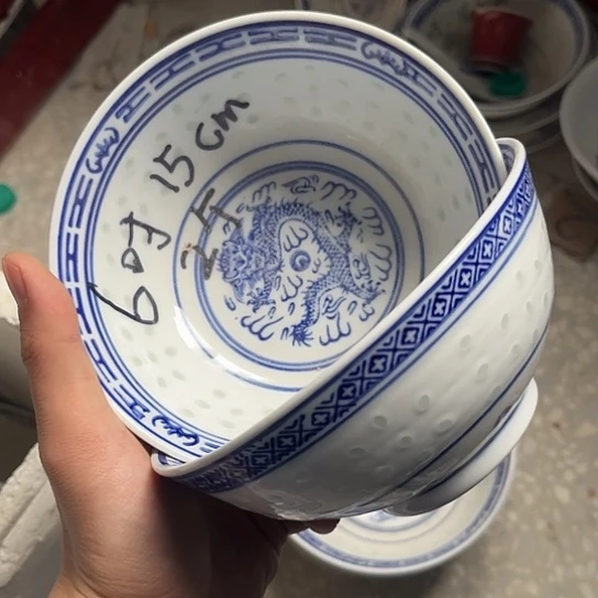 碗景德镇高温细白瓷