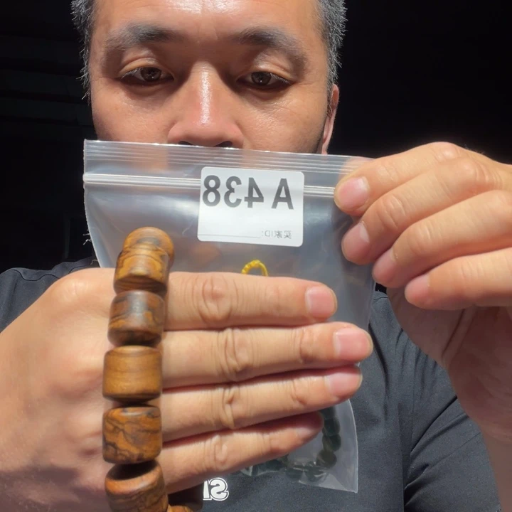 大叶紫檀（黑酸枝木类）皇****爷438