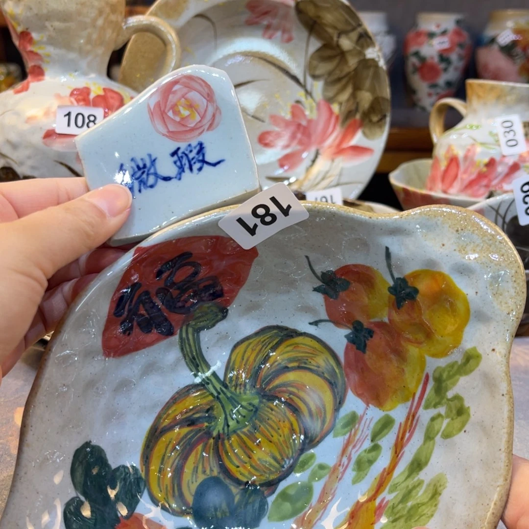 瓷片景德镇手工制作