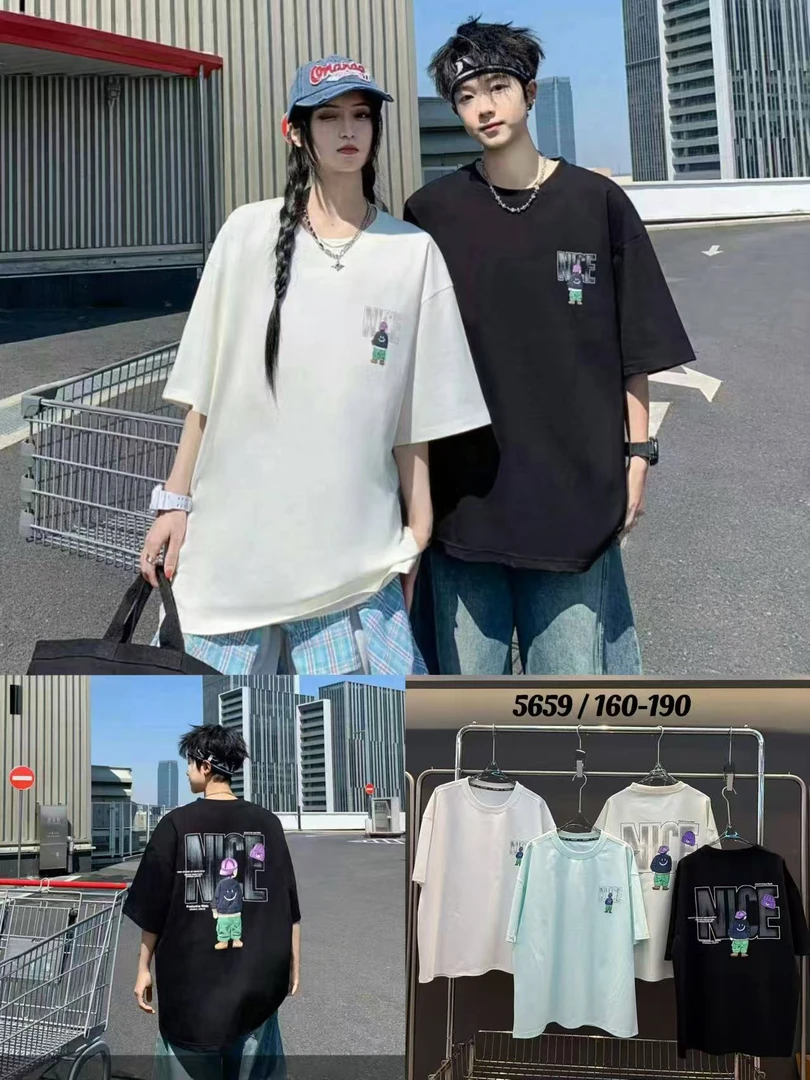 【5659-白色】潮品圆领T恤