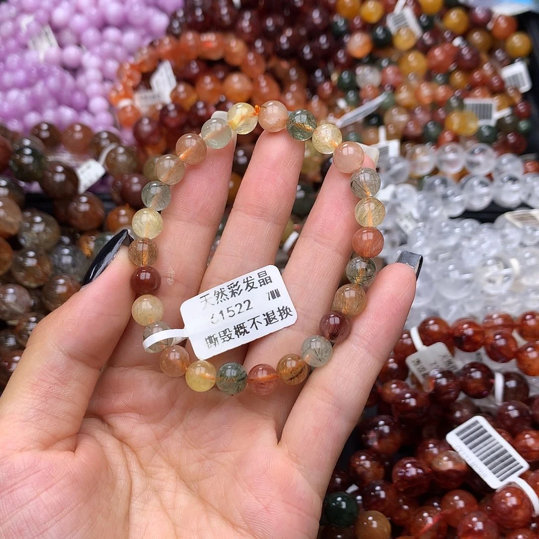 未镶嵌手链水晶手链