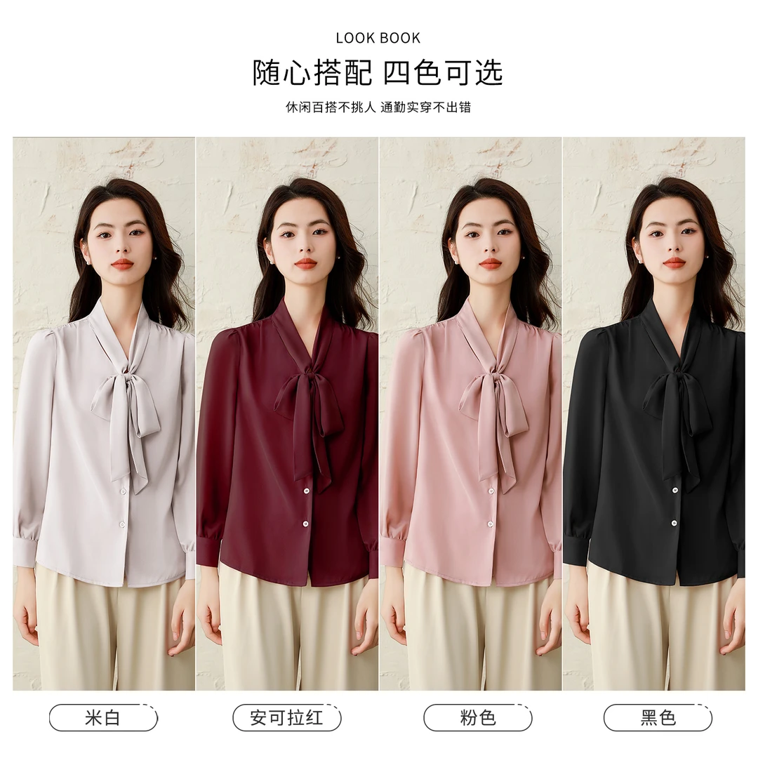 3238秋季新款女装高端韩版蝴蝶结飘带衬衣通勤衬衫女别致上衣